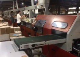 骑订龙_胶装龙_锁线机_