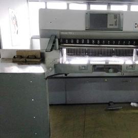 骑订龙_胶装龙_锁线机_切纸机POLAR